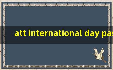 att international day pass(at institute)